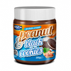 Protein Cream Peanut bote de 250g de la marca LifePRO complemento alimenticio de cremas de cacahuete