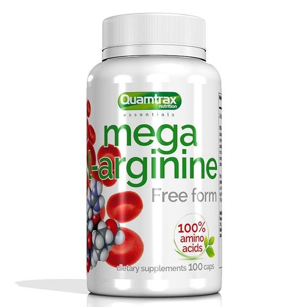 Mega L-Arginina di Quamtrax - Quamtrax 0
